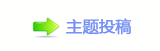 【⽮덯浑_楟_噙Ÿ낋啟ⱻ㤀㘀网】